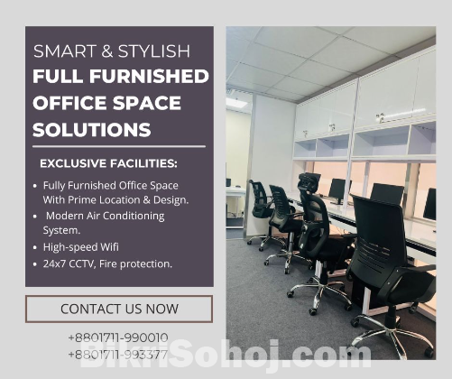 Furnished Office Space Rent in Bashundhara R/A, Dhaka